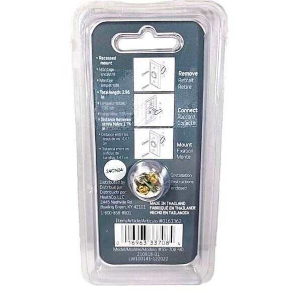 Style Selections Satin Nickel Doorbell Button Wired LED #0163362 - Picture 3 of 3